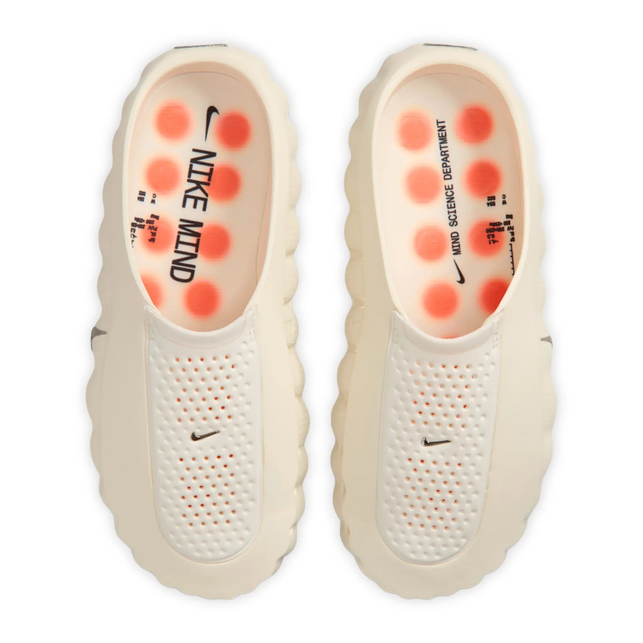 Upper View of Nike Mind 001 Pregame Sail (W) HQ4309-100